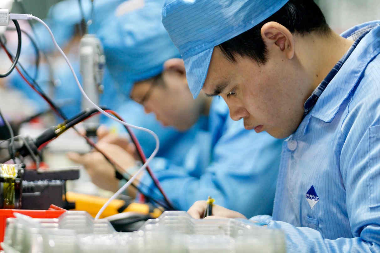 Verificacion de Sociedad China